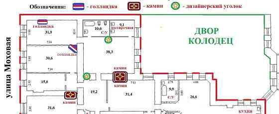 6-комн. квартира, 313 м2, 4/5 эт. Санкт-Петербург