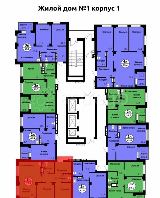 3-комн. квартира, 72.3 м2, 15/21 эт. Красноярск - изображение 4