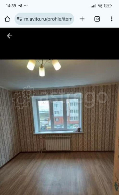 1-комн. квартира, 42.9 м2, 8/9 эт. Новоалтайск - изображение 5