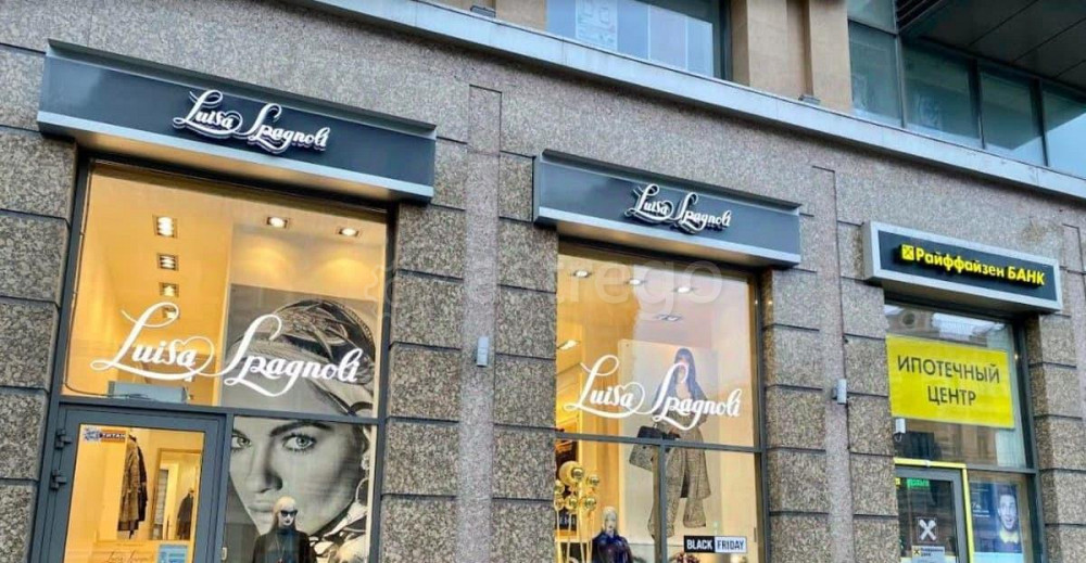 Свободного назначения, 470 м2 Санкт-Петербург - изображение 6