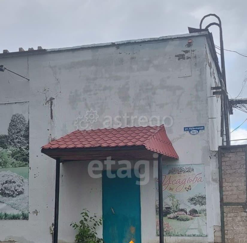 Склад, 119 м2 Котлас - изображение 6