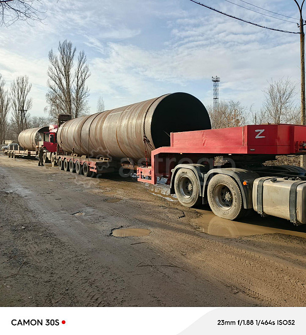 Труба 2580х20 Ростов-на-Дону - изображение 1