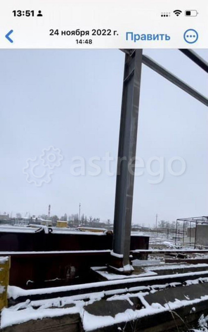 Производственное, 2160 м2 Белгород - изображение 3