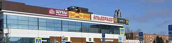 Торговое помещение, 200 м2 Майкоп