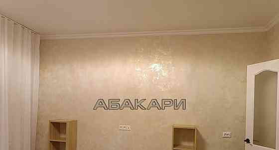 1-комн. квартира, 41 м2, 8/17 эт. Красноярск