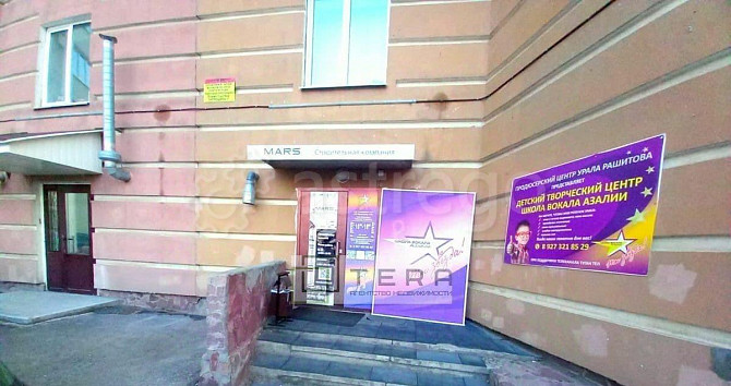 Свободного назначения, 20 м2 Уфа - изображение 7
