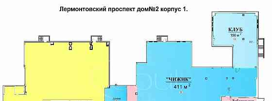 Готовый бизнес, 68.3 м2 Москва