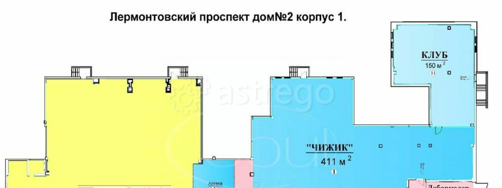 Готовый бизнес, 68.3 м2 Москва - изображение 3