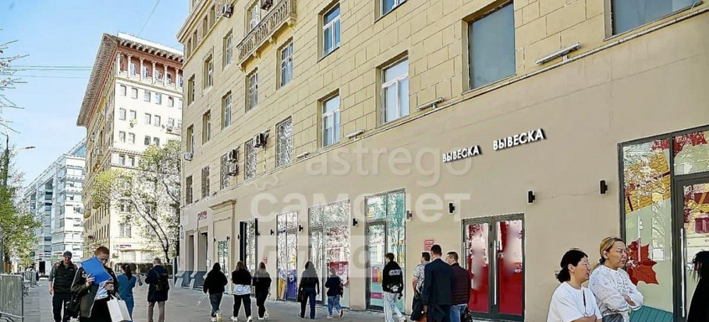 Торговое помещение, 49.9 м2 Москва - изображение 4