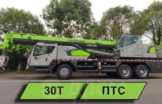 Продам автокран Zoomlion ZTC300V, 2023 г.в. Санкт-Петербург - изображение 1