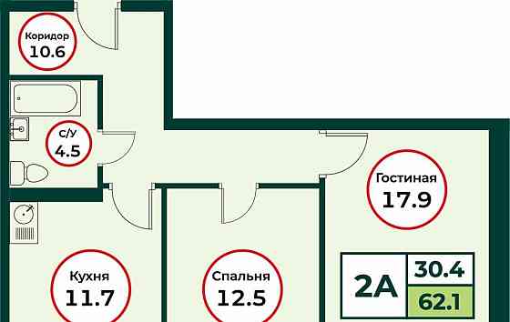 2-комн. квартира, 62.06 м2, 6/8 эт. Емельяново