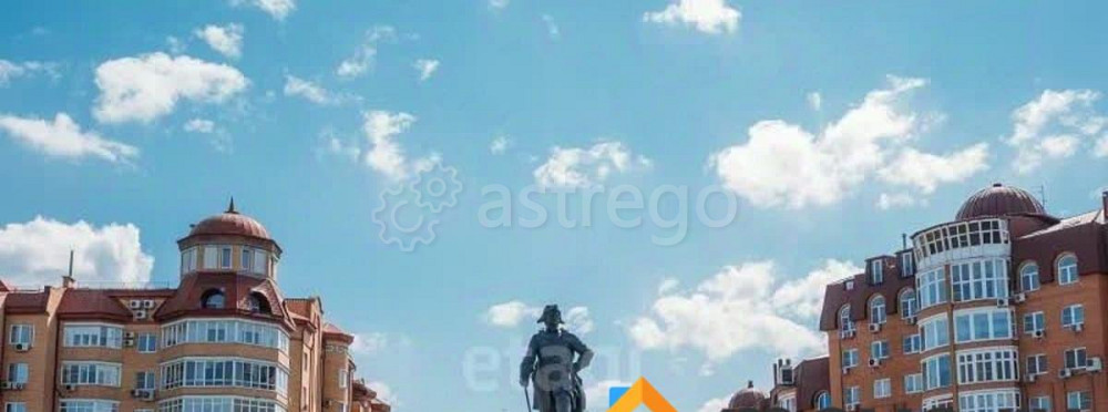 4-комн. квартира, 208.2 м2, 6/9 эт. Астрахань - изображение 1