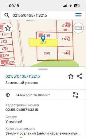 Земельный участок, 11.56 сотки Уфа