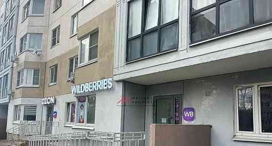 Торговое помещение, 195 м2 Одинцово