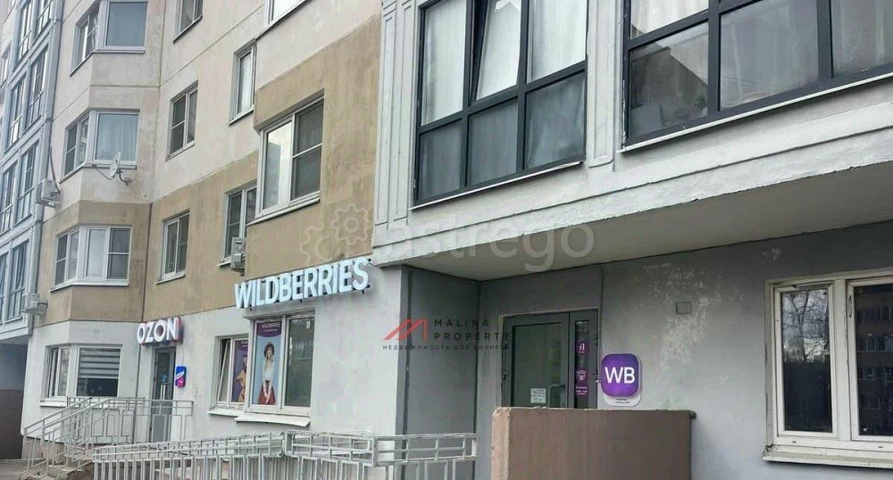 Торговое помещение, 195 м2 Одинцово - изображение 6