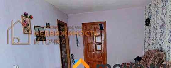3-комн. квартира, 57.5 м2, 2/2 эт. Кармаскалы