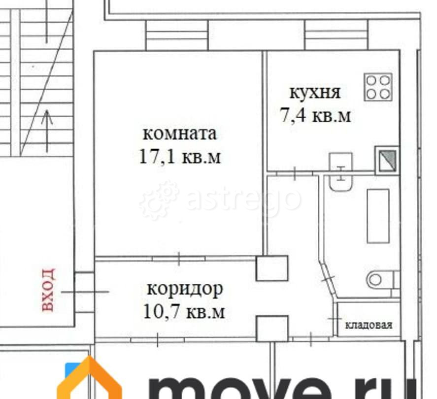 3-комн. квартира, 72 м2, 5/5 эт. Архангельск - изображение 1