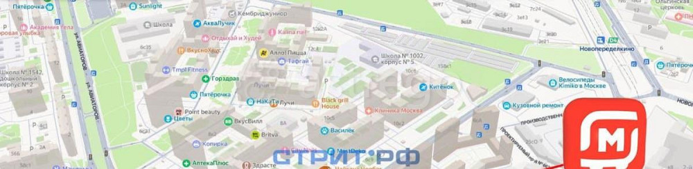 Готовый бизнес, 119.1 м2 Москва - изображение 4
