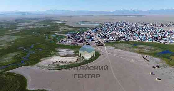 Земельный участок, 15.96 сотки Кош-Агач