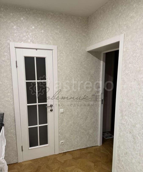 3-комн. квартира, 98 м2, 6/9 эт. Старый Оскол - изображение 4