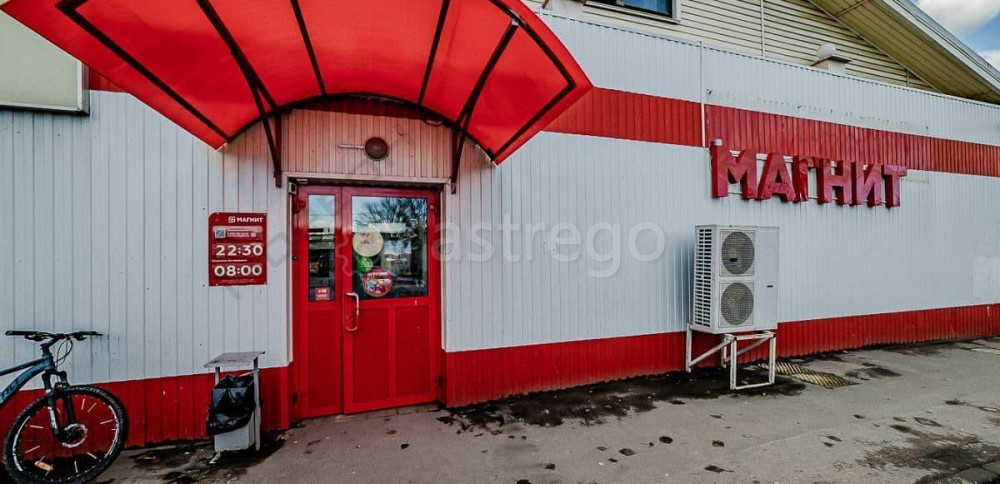 Свободного назначения, 1194 м, 20.68 сотки Энем - изображение 2