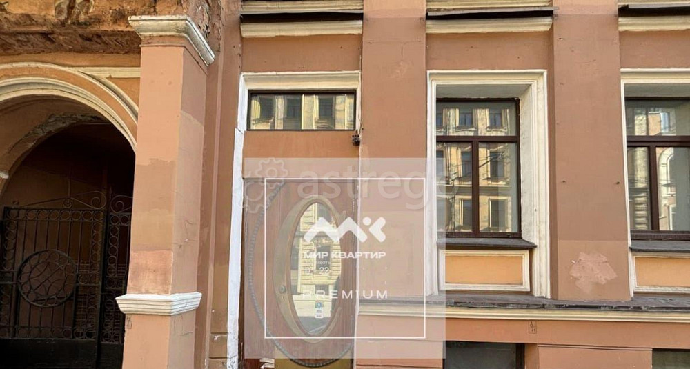Свободного назначения, 153 м2 Санкт-Петербург - изображение 1