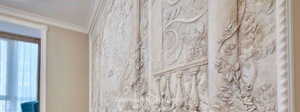 4-комн. квартира, 152 м2, 3/7 эт. Красноярск - изображение 7