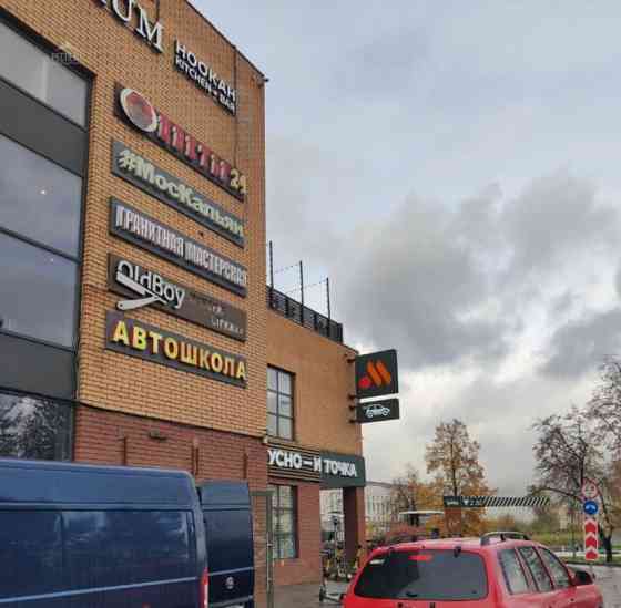 Свободного назначения, 240 м2 Дзержинский