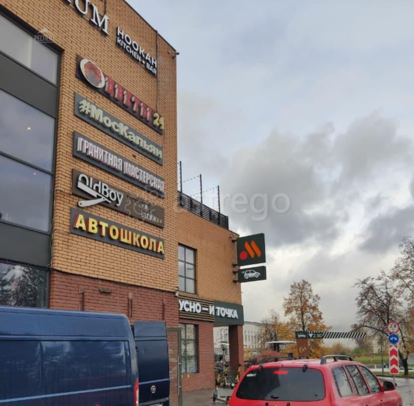 Свободного назначения, 240 м2 Дзержинский - изображение 3