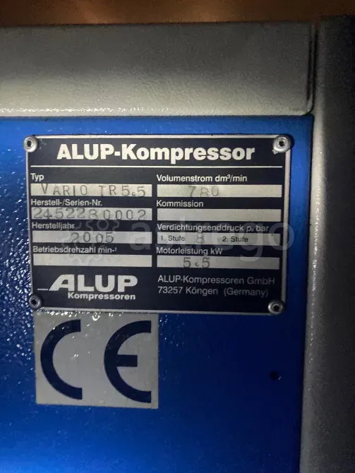 Компрессор воздушный Тверь - изображение 2