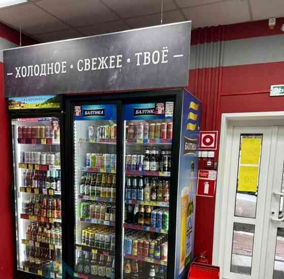 Отдельное здание, 195 м2 Химки