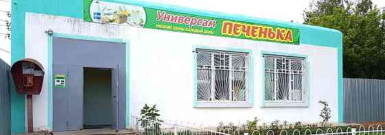 Свободного назначения, 130 м2 Чишмы