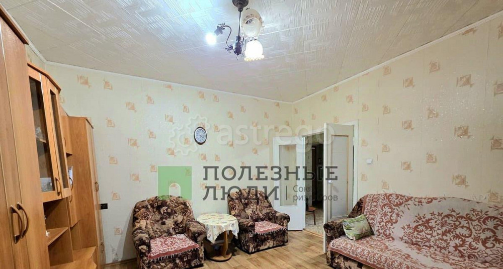 3-комн. квартира, 58 м2, 2/9 эт. Астрахань - изображение 2