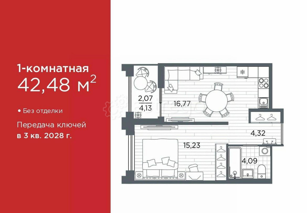 1-комн. квартира, 42.48 м2, 11/12 эт. Санкт-Петербург - изображение 1