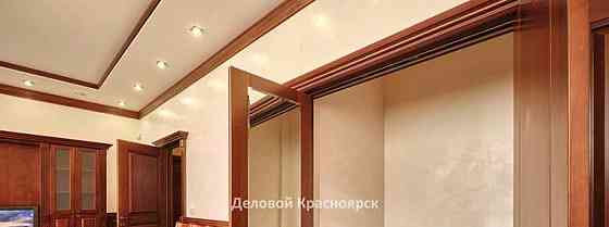 Офис, 178 м2 Красноярск
