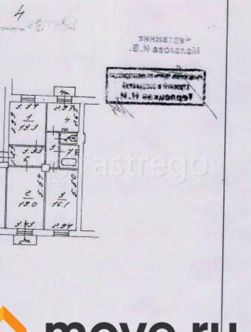 Комната, 16.1 м2, 4/5 эт. Москва - изображение 6