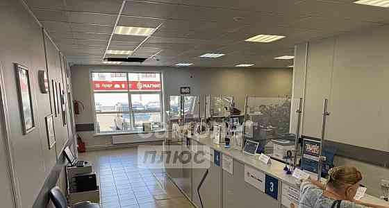 Свободного назначения, 300 м2 Шатура