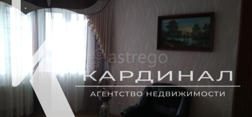 1-комн. квартира, 48 м2, 5/12 эт. Старый Оскол - изображение 8