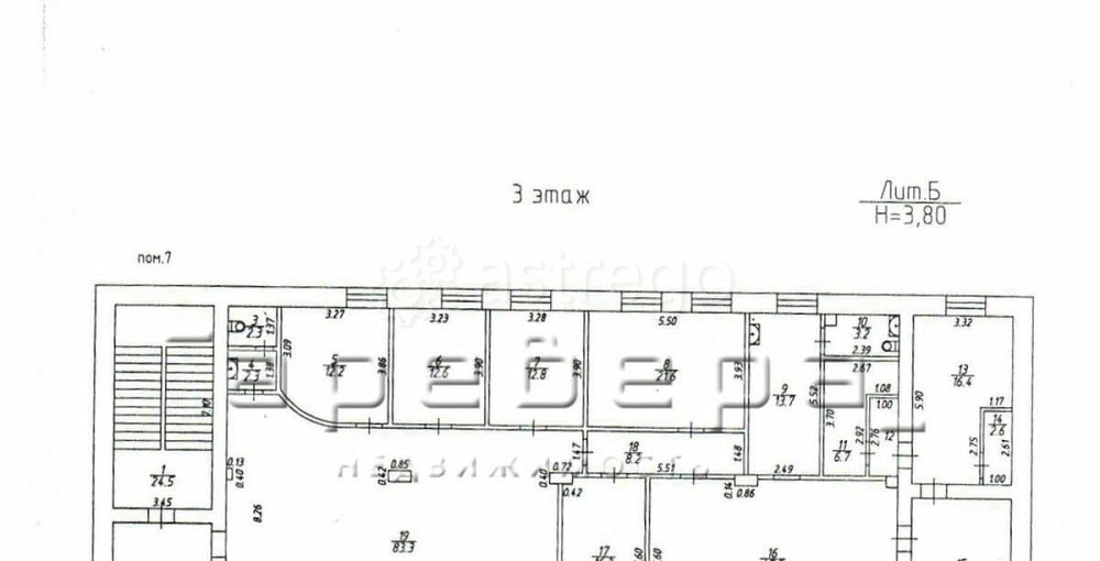Свободного назначения, 320 м2 Красноярск - изображение 4