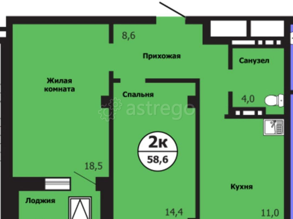 2-комн. квартира, 58.6 м2, 11/19 эт. Красноярск - изображение 1