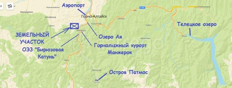 Земля под ИЖС, 3 га Алтайское - изображение 1