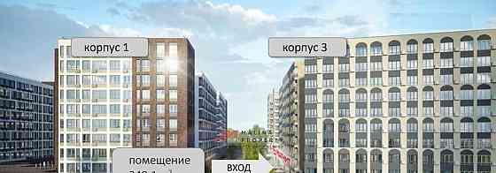 Торговое помещение, 249 м2 Москва