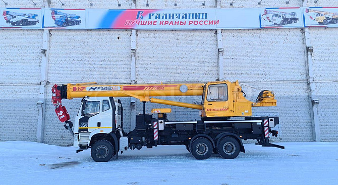 Автокран КС-55729-9В-3 32 т FAW-3250 ОВОИД, колесная формула 6х6 Краснодар - изображение 1