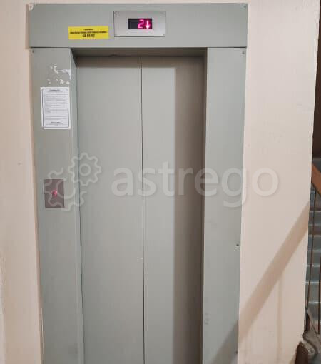 2-комн. квартира, 51.2 м2, 8/10 эт. Архангельск - изображение 3