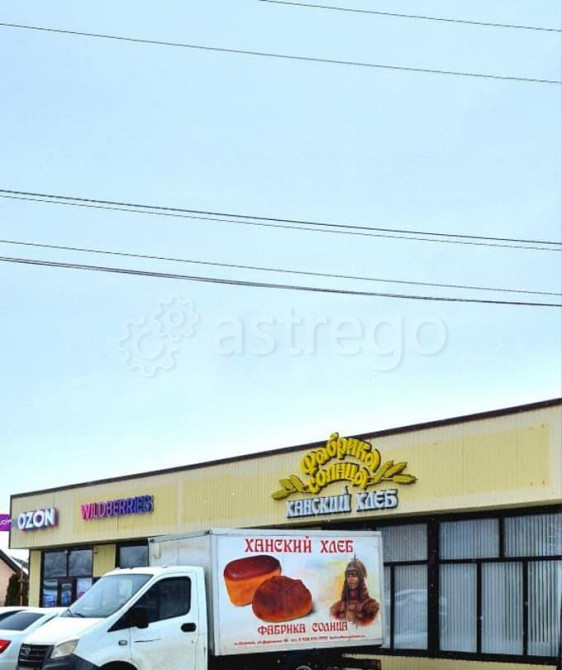 Готовый бизнес, 300 м Майкоп - изображение 4