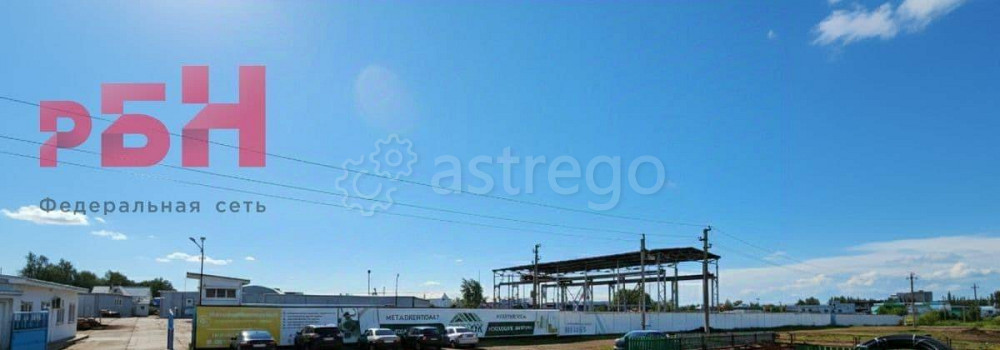 Свободного назначения, 432 м2 Нефтекамск - изображение 3