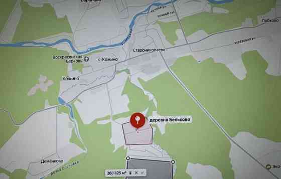 Земля с/х назначения, 26 га Руза