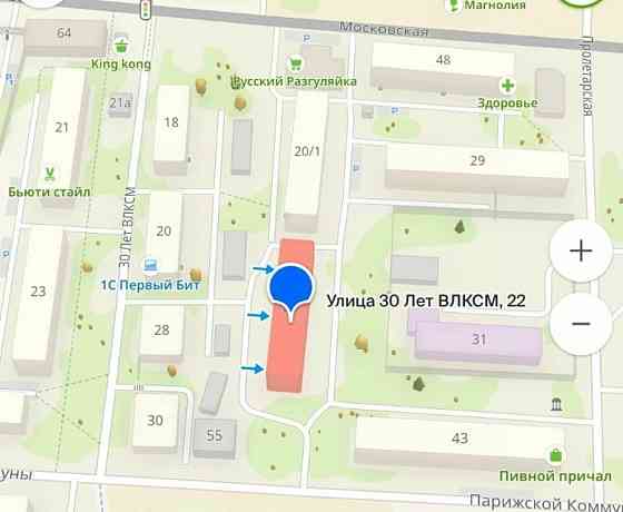 2-комн. квартира, 44 м2, 1/7 эт. Канск