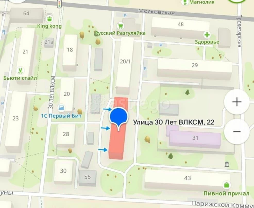 2-комн. квартира, 44 м2, 1/7 эт. Канск - изображение 1