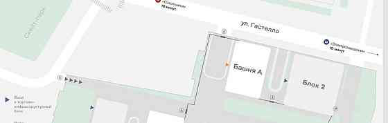 Торговое помещение, 80.6 м2 Москва